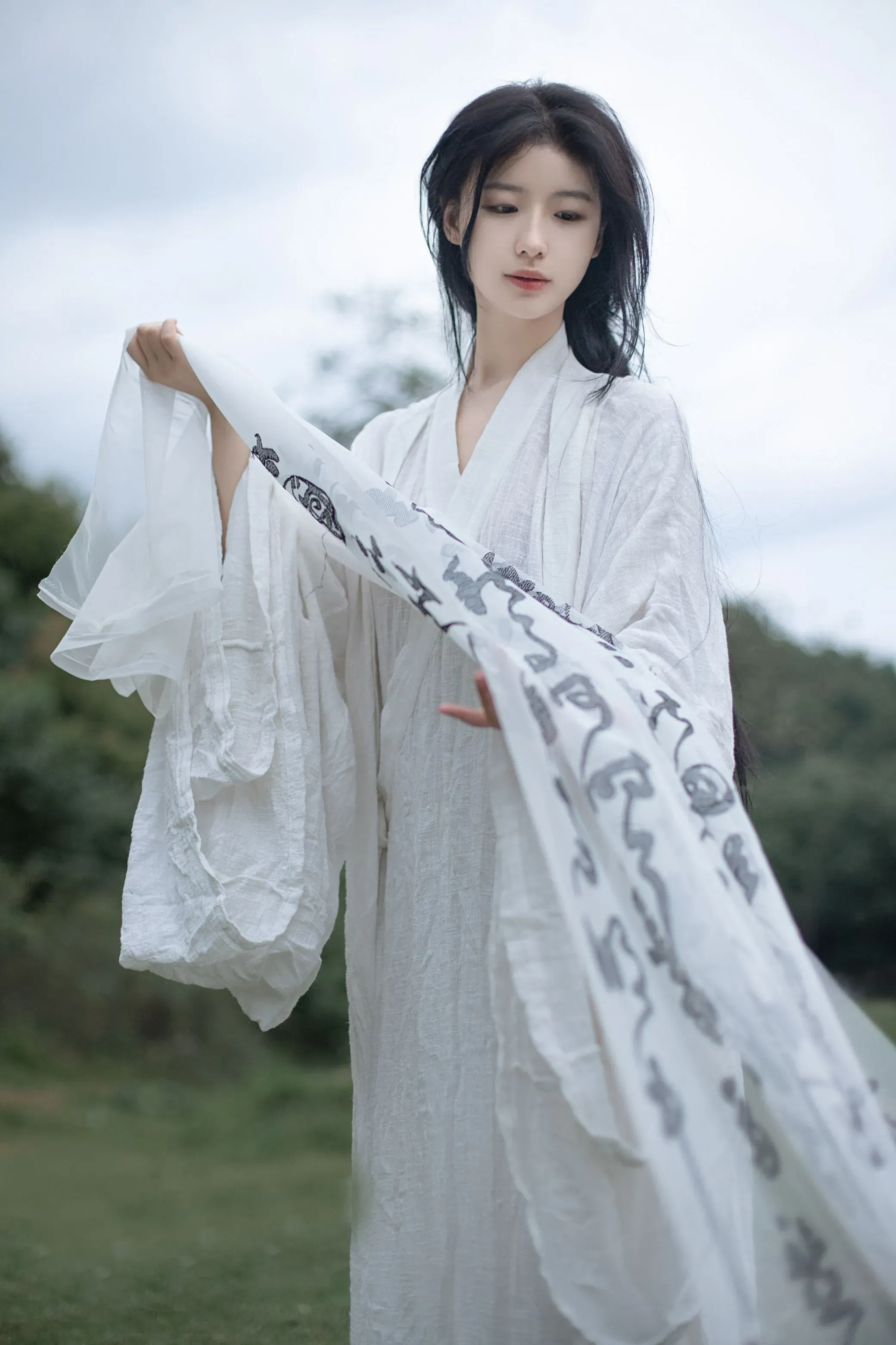 相思愁