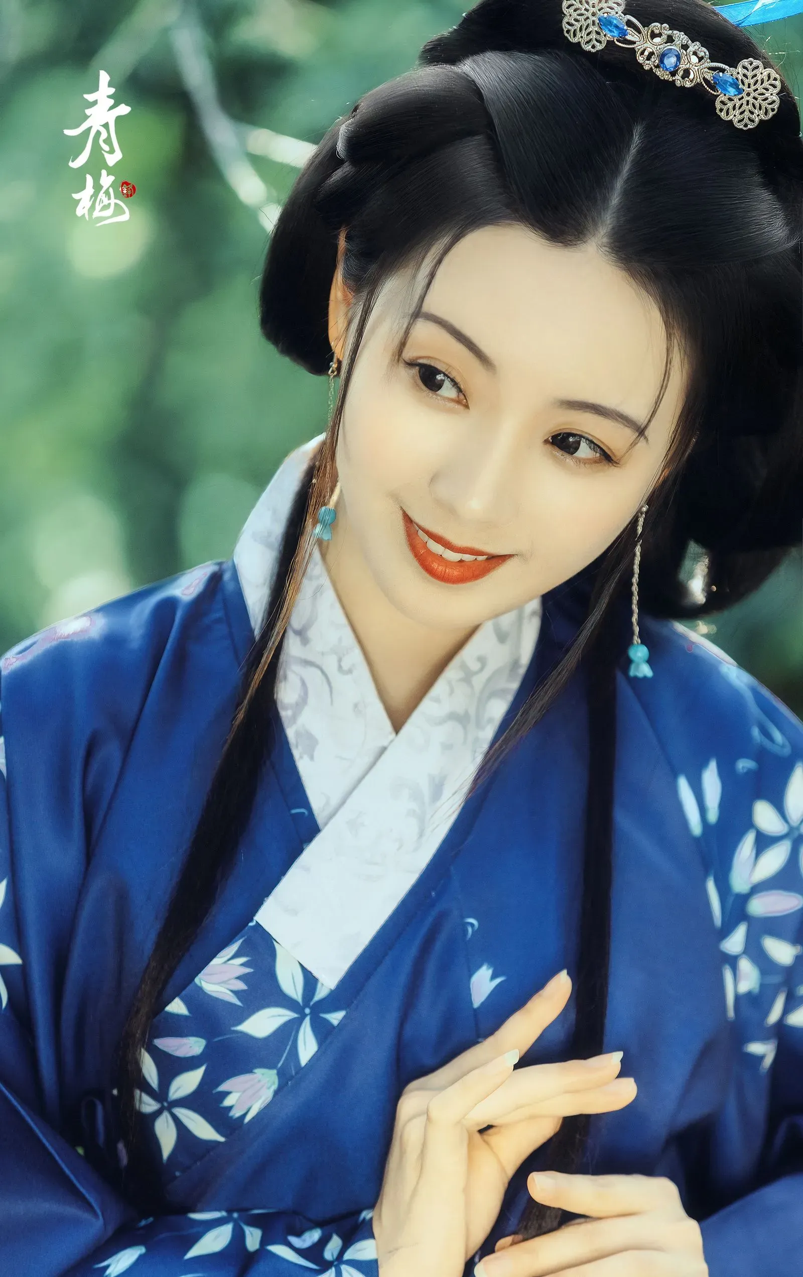 青梅